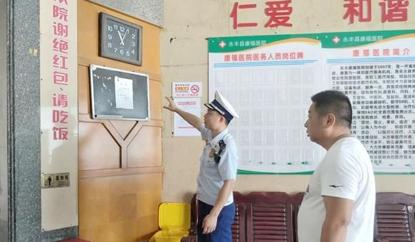 深入轄區醫院開(kāi)展消防安全專(zhuān)項檢查