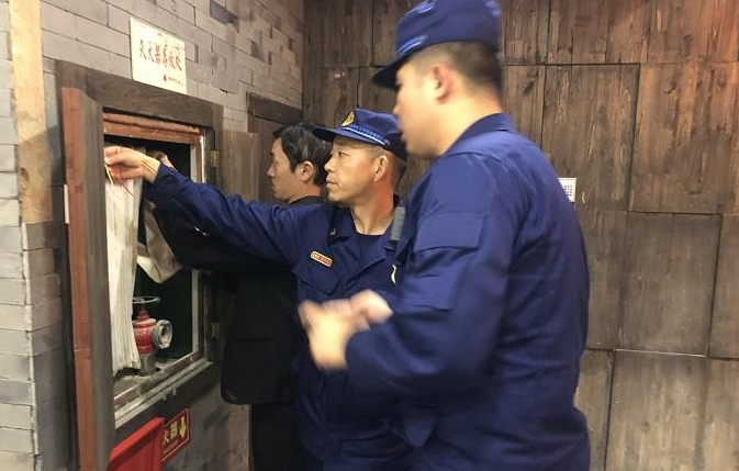 “雙隨機、一公開(kāi)”消防安全檢查工作