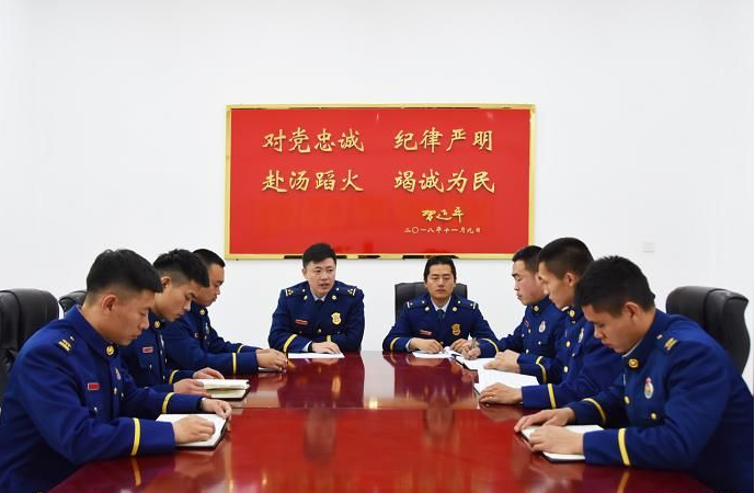 學(xué)習十九屆四中全會(huì )精神迫在眉睫
