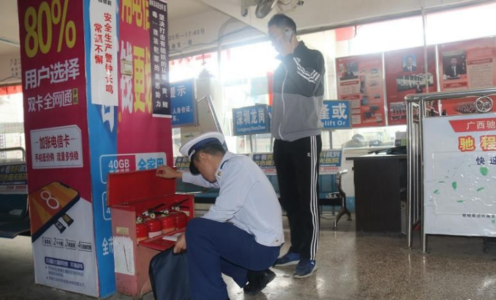 把“火患”滅于未燃前