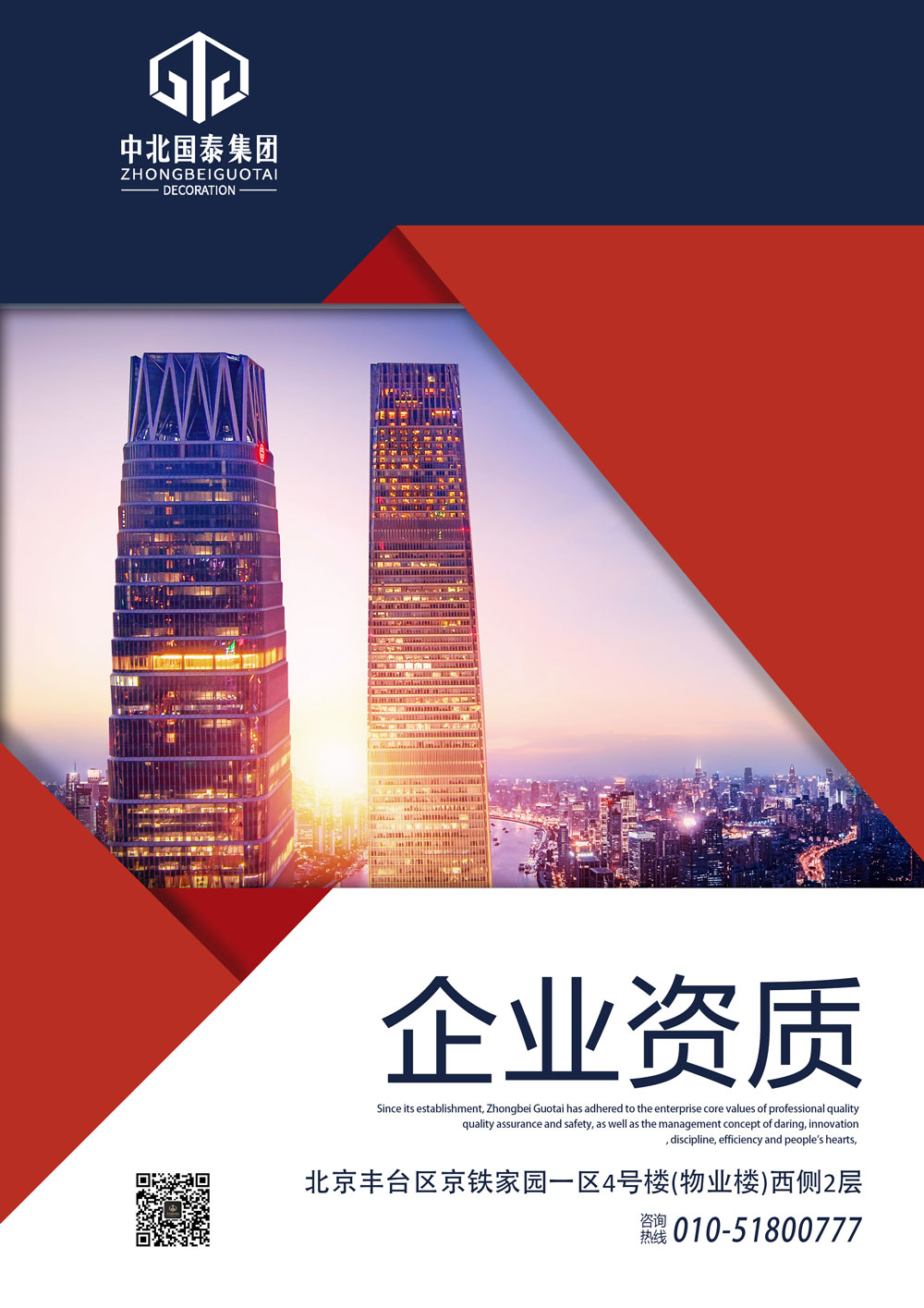1封面.jpg